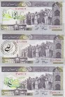 Iran, Lot of 3 ea 500 Rials, 2003, UNC, B270d, 3 different overprint