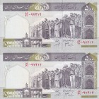 Iran, Lot of 2 ea 500 Rials, 2003, UNC, B270d, 2 consecutive banknotes
