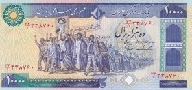 Iran, 10.000 Rials, 1981, UNC, B274c,