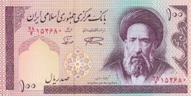Iran, 100 Rials, 1985, UNC, B275a,