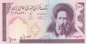 Iran, 100 Rials, 1985, UNC, B275f,