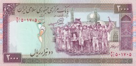 Iran, 2.000 Rials, 1986, UNC, B277i,