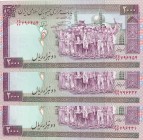 Iran, Lot of 3 ea 2.000 Rials, 1986, UNC, B277j, Bundling flaw