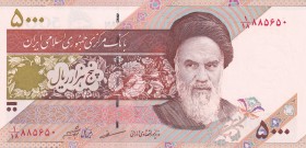 Iran, 5.000 Rials, 1993, UNC, B280e,