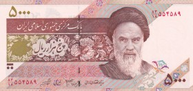 Iran, 5.000 Rials, 2010, UNC, B280f,