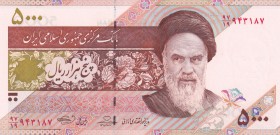 Iran, 5.000 Rials, 2009, UNC, B281a,