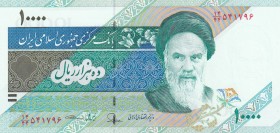 Iran, 10.000 Rials, 1992, UNC, B283i,