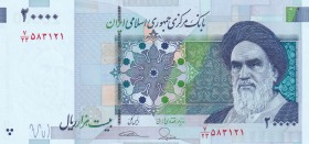 Iran, 20.000 Rials, 2014, UNC, B287a,