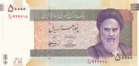 Iran, 50.000 Rials, 2010, UNC, B288d,