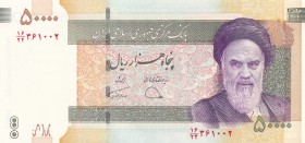 Iran, 50.000 Rials, 2015, UNC, B294b, This 50,000-rial note commemorates the 80th anniversary of the founding of the University of Tehran.