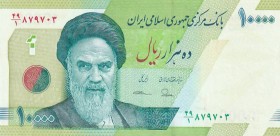 Iran, 10.000 Rials, 2017, UNC, B295a, Bundling flaw