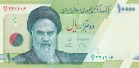 Iran, 10.000 Rials, 2017, UNC, B295c,