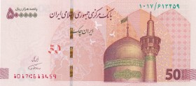 Iran, 500.000 Rials, 2019, UNC, B296a,
