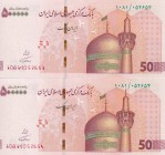 Iran, Lot of 2 ea 500.000 Rials, 2019, UNC, B296a,