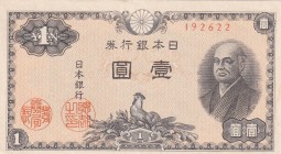 Japan, 1 Yen, 1946, UNC, B349c,