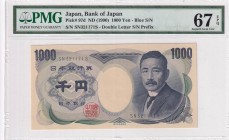 Japan, 1.000 Yen, 1990, PMG 67EPQ, P#97d, Consecutive with previous Lot (1523)