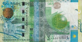 Kazakhstan, 2.000 Tenge, 2011, VG, B136a, This 2,000-tenge banknote commemorates the Asian Winter Games that were hosted by Kazakhstan in Astana and A...