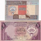 Kuwait, 1968 Issues Lot, 1/4-1 Dinar, 1968, VG, B208c & B223a,