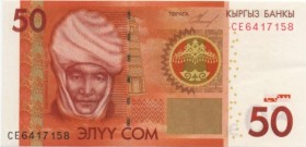 Kyrgyzstan, 50 Som, 2009, UNC, B221a,