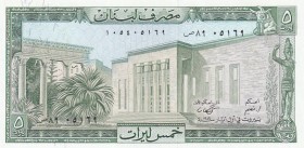 Lebanon, 5 Livres, 1986, UNC, B502h,