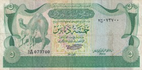 Libya, 5 Dinars, 1981, VG, B509b,