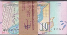 Macedonia, 10 Denars Bundle, 2011, UNC, B206i,