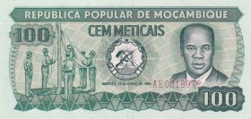 Mozambique, 100 Meticais, 1980, UNC, B211a,