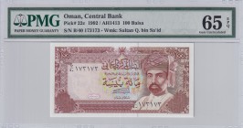 Oman, 100 Baisa, 1992, PMG 65EPQ, P#22c,