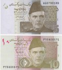 Pakistan, 2008-10 Issues Lot, 5-10 Rupee, UNC, B230a & B231f,
