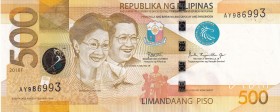 Philippines, 500 Piso, 2017, UNC-, B1088b, Bundling flaw