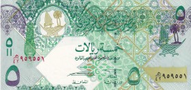 Qatar, 5 Riyals, 2008, UNC, B216a,