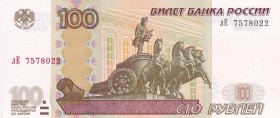 Russia, 100 Rubles, 1997, UNC, B819a,