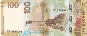 Russia, 100 Rubles, 2015, UNC, B832, Annexation of Crimea from Ukranie Commemorative Issue