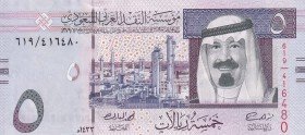 Saudi Arabia, 5 Riyals, 2012, UNC-, B131c, Bundling flaw