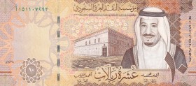 Saudi Arabia, 10 Riyals, 2016, UNC, B137a,