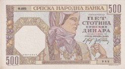 Serbia, 500 Dinars, 1941, UNC, B306b,