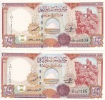 Syria, 100 Pounds Lot (2 ea), 1997, UNC, B623a,