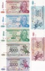 Trans-Dniester, 1993-94 Issues Lot, UNC, Total 12 Banknotes,