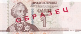 Trans-Dniester, 1 Ruble Specimen, 2007, UNC, B209bs,