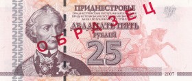 Trans-Dniester, 25 Rubles Specimen, 2007, UNC, B212as,