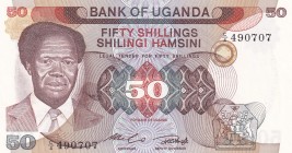 Uganda, 50 Schillings, 1985, UNC, B124a,