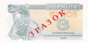 Ukraine, 3 Karbovanets Specimen, 1991, UNC, B802as,