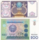 Uzbekistan, 1994-97 Issues Lot, 100-200 Som, UNC, B209a & B210a,