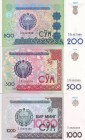 Uzbekistan, 1997-2001 Issues Lot, 200-500-1.000 Som, UNC, B210a & B211a & B212a, Total 3 Bnaknotes, 200 Som Bunding Flaw