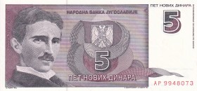 Yugoslavia, 5 Dinars, 1994, UNC, B482a,