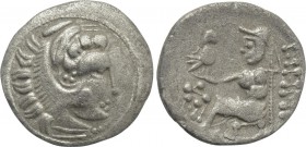 EASTERN EUROPE. Imitations of Philip III of Macedon. Drachm (2nd-1st centuries BC).