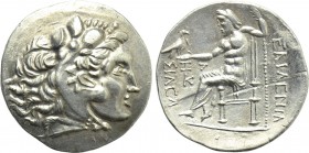 EASTERN EUROPE. Imitations of Alexander III 'the Great' of Macedon or Seleukos I Nikator of the Seleukid Empire (3rd-2nd centuries BC). Tetradrachm.