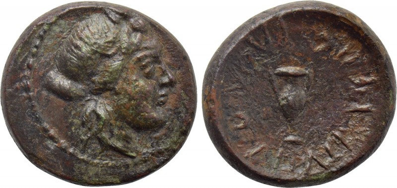 UNCERTAIN (3rd-2nd centuries BC). Ae.

Obv: Laureate head of Apollo to right....