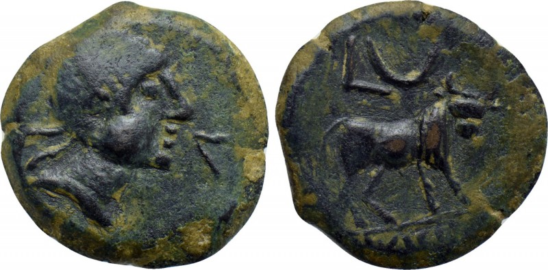 IBERIA. Castulo. 1/2 Unit (Early 1st century BC). 

Obv: Diademed male head ri...