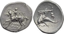 CALABRIA. Tarentum. Nomos (Circa 272-240 BC). Sy- and Lykinos, magistrates.